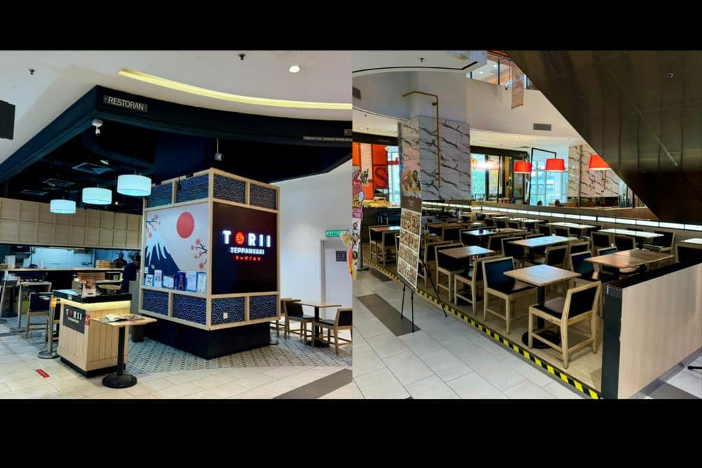 KL Gateway Mall
