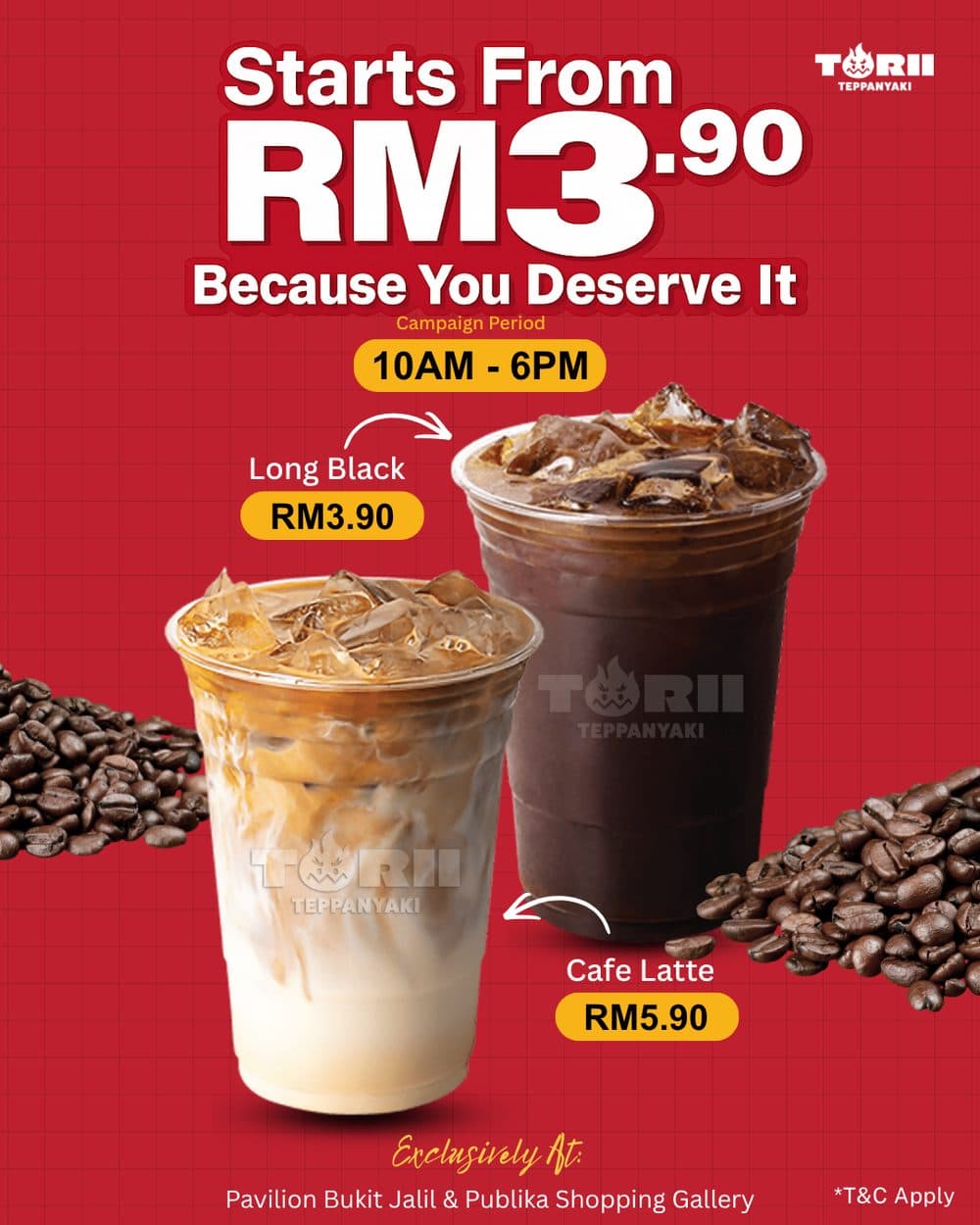 Coffee Series promotion